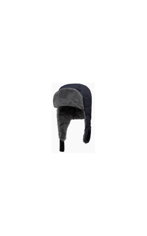 Зимняя шапка-ушанка Sivera Омек 2023